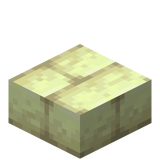 Плита из каменного кирпича Края.png